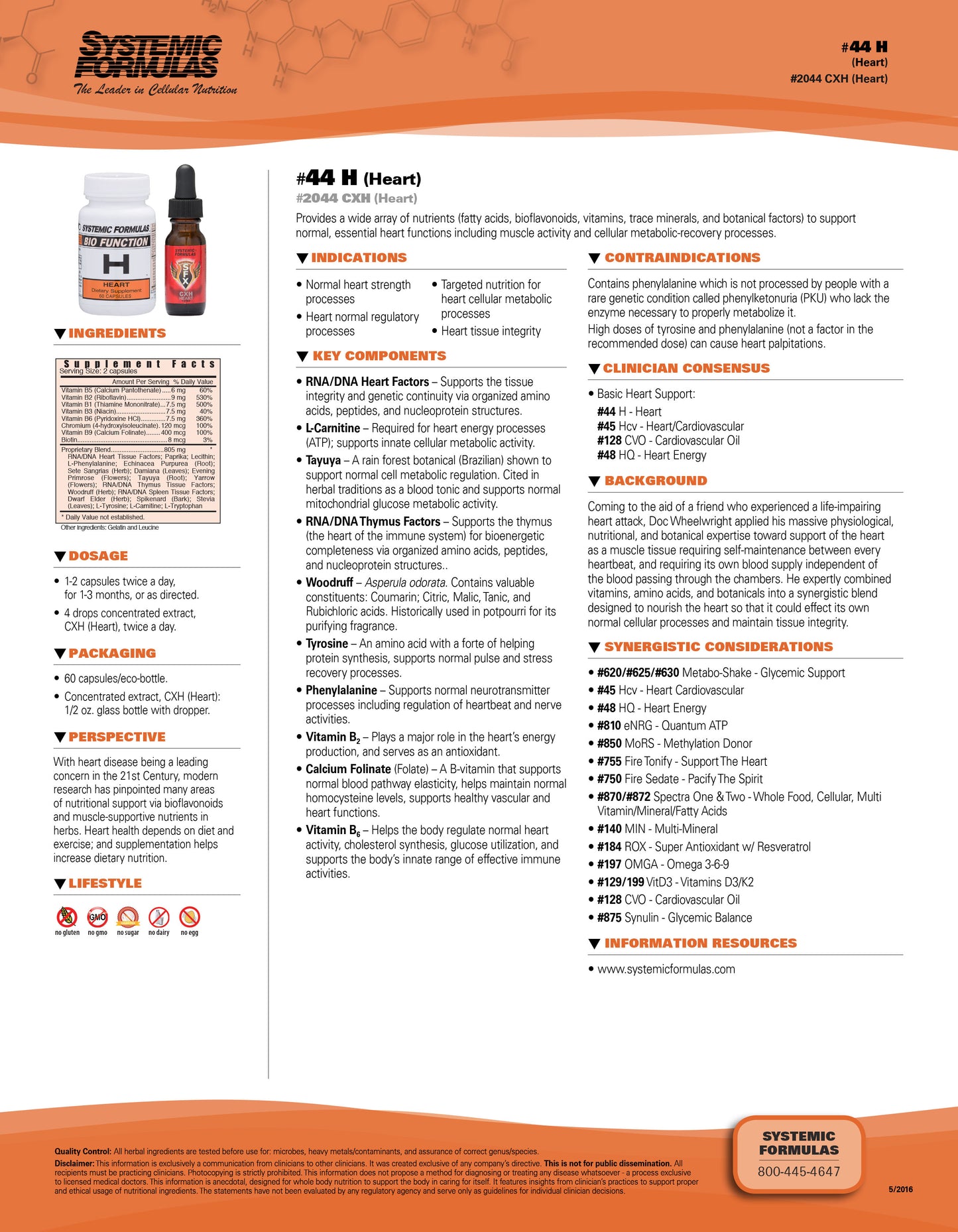 H Heart #60caps Systemic Formulas