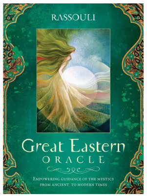 Great Eastern Oracle